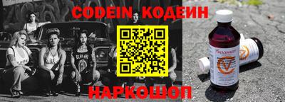 мдпв Беслан