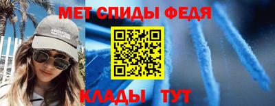 спайс Берёзовский