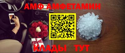кокаин VHQ Кингисепп