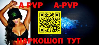 круглые Кимры