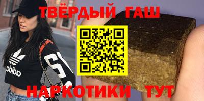 кокаин VHQ Кингисепп