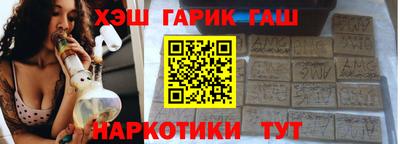кокаин VHQ Кингисепп