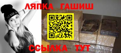 круглые Кимры