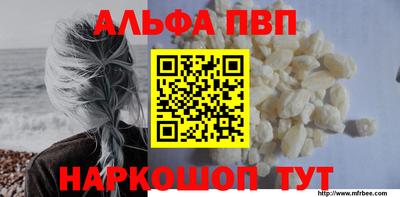 круглые Кимры