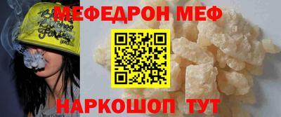кокаин VHQ Кингисепп