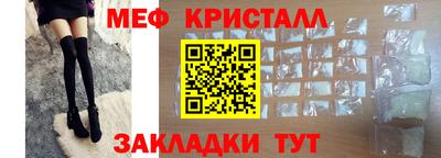 спайс Берёзовский