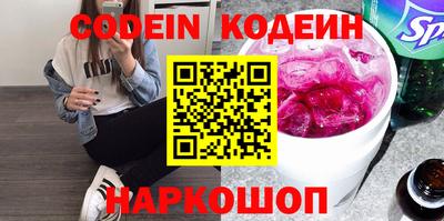 круглые Кимры