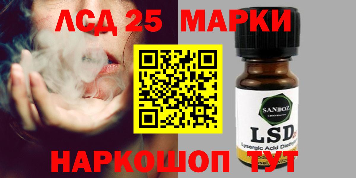  Кокаин Чайковский